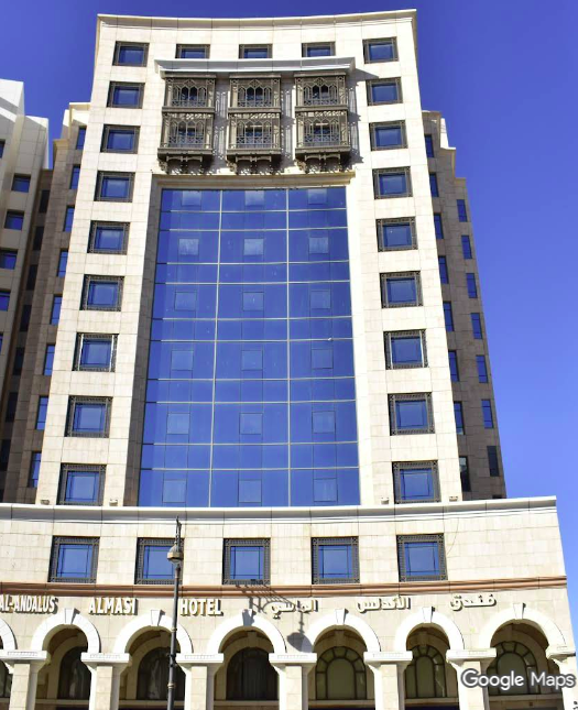 فندق  الأندلس